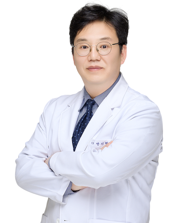 안기헌원장